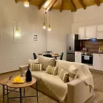 Oneiropetra Luxury House Argalasti