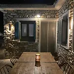 Holiday home Oneiropetra Luxury House *