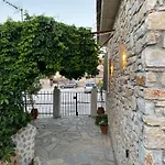 Oneiropetra Luxury House Holiday home *
