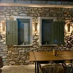 Oneiropetra Luxury House Holiday home Argalasti