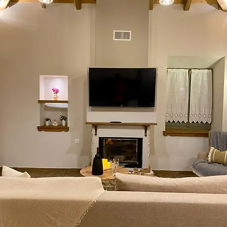 Oneiropetra Luxury House Σπίτι διακοπών