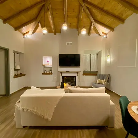 Σπίτι διακοπών Oneiropetra Luxury House