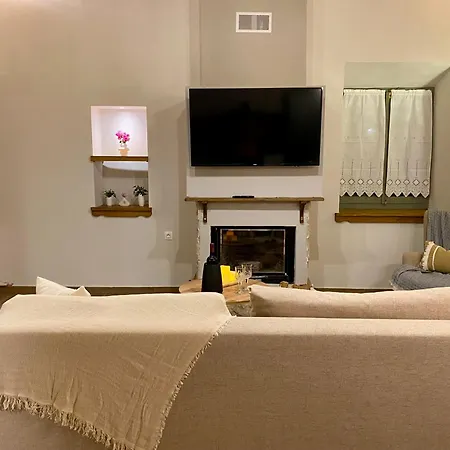 Oneiropetra Luxury House Casa vacanze *