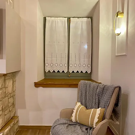 Oneiropetra Luxury House Σπίτι διακοπών