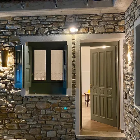 Σπίτι διακοπών Oneiropetra Luxury House *