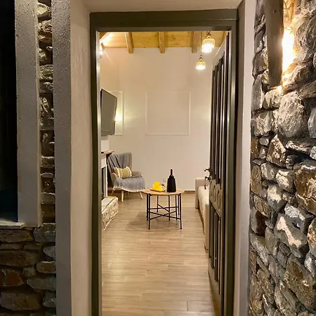 Σπίτι διακοπών Oneiropetra Luxury House Αργαλαστή