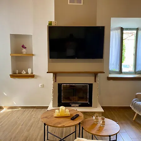 Oneiropetra Luxury House Casa de Férias *