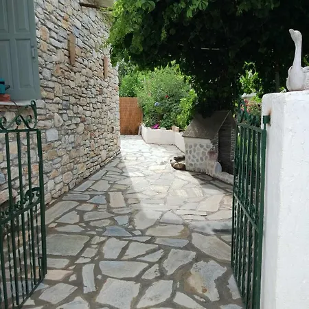 Oneiropetra Luxury House