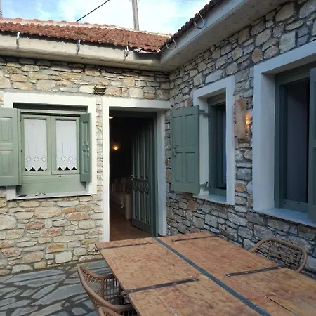 Σπίτι διακοπών Oneiropetra Luxury House *