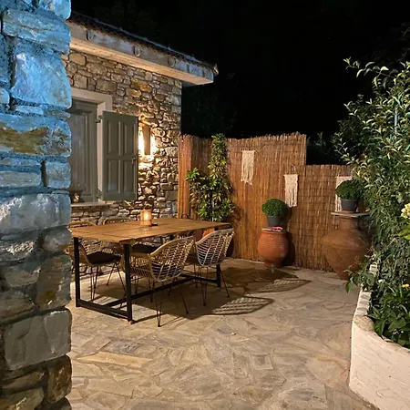 Oneiropetra Luxury House Σπίτι διακοπών *