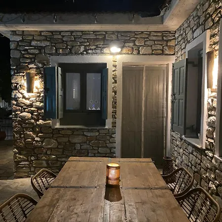 Σπίτι διακοπών Oneiropetra Luxury House *
