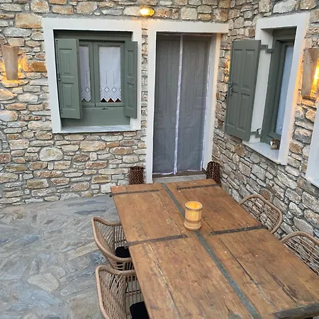 Oneiropetra Luxury House *