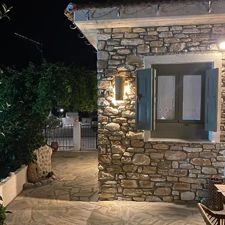 Oneiropetra Luxury House Αργαλαστή