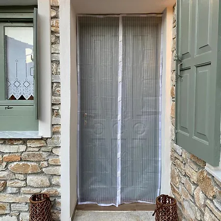 Oneiropetra Luxury House