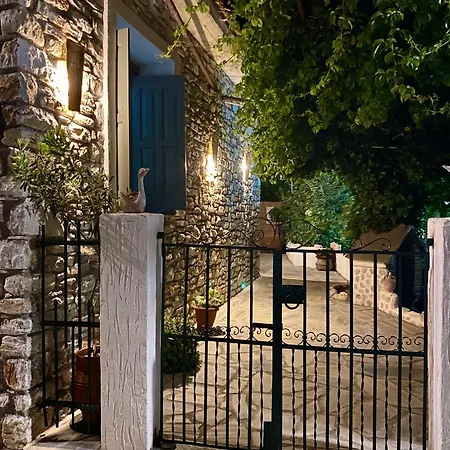 Oneiropetra Luxury House * Αργαλαστή