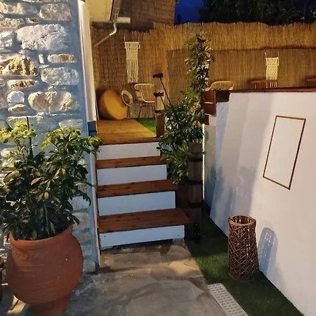 Oneiropetra Luxury House Holiday home